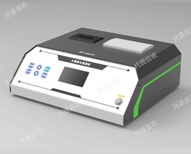 土壤養(yǎng)分快速檢測儀_第0張